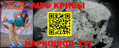 а пвп мука Пушкино