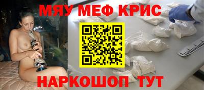 а пвп мука Пушкино