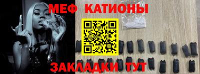 МДПВ Пыть-Ях