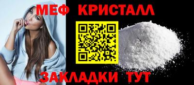 хмурый Пугачёв