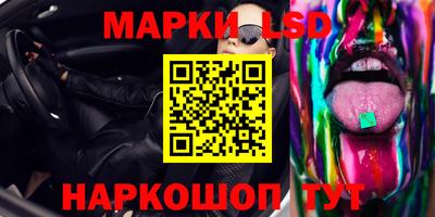МДПВ Пыть-Ях