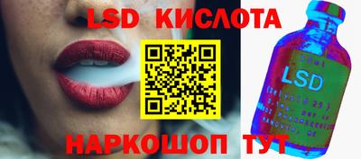 хмурый Пугачёв
