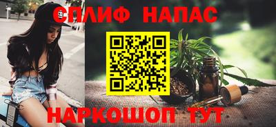 хмурый Пугачёв
