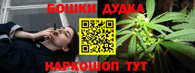 МДПВ Пыть-Ях