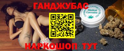 хмурый Пугачёв