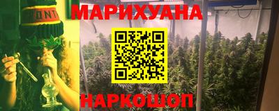 хмурый Пугачёв