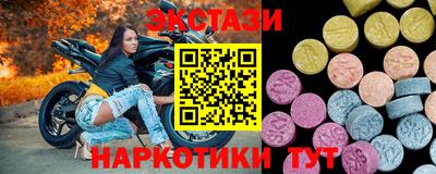 МДПВ Пыть-Ях