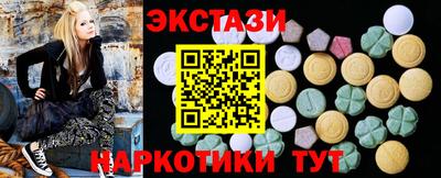 а пвп мука Пушкино