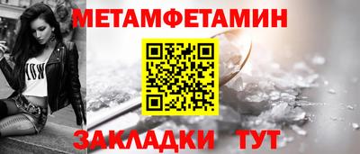 МДПВ Пыть-Ях