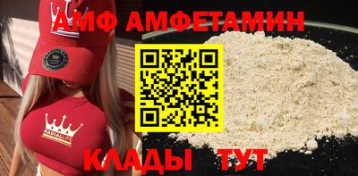 хмурый Пугачёв