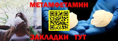 МДПВ Пыть-Ях