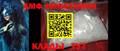 МДПВ Пыть-Ях