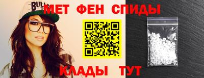 МДПВ Пыть-Ях