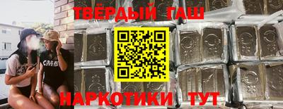 а пвп мука Пушкино