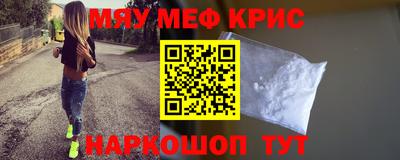 МДПВ Пыть-Ях