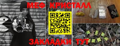 МДПВ Пыть-Ях