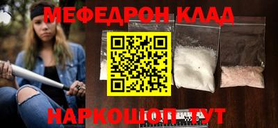 а пвп мука Пушкино