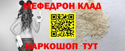 МДПВ Пыть-Ях
